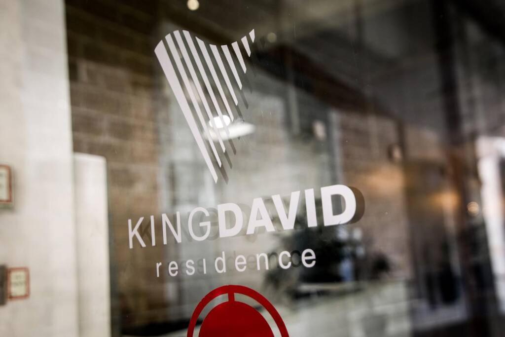 104 - King David Residence - Jerusalem-Rent Εξωτερικό φωτογραφία